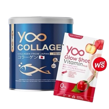 [1แถม 1]Yoo Collagen ยู คอลลาเจน 1ปุก ฟรีวิตตามิน1ซอง