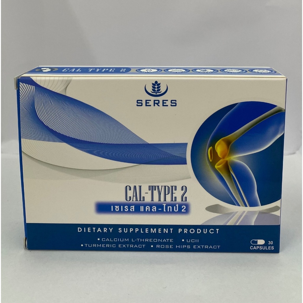 Seres Cal-Type 2 เซเรส แคล-ไทป์ 2 Calcium L-threonate  1 กล่อง มี 30 แคปซูล