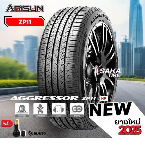 ยางรถยนต์ ARISUN ขอบ 14-18 รุ่น ZP11 (ยางใหม่ปี 2025)