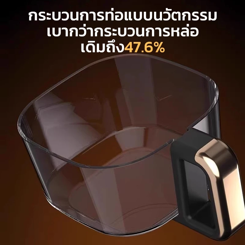 หม้อทอดไร้น้ำมัน หม้อหุงต้ม 2 in 1 หน้าต่างโปรงใส 5L Airfryer ระบบทำอาหารสุขภาพไร้น้ำมัน ทอดและต้มได้ในเครื่องเดียว thumbnail 8