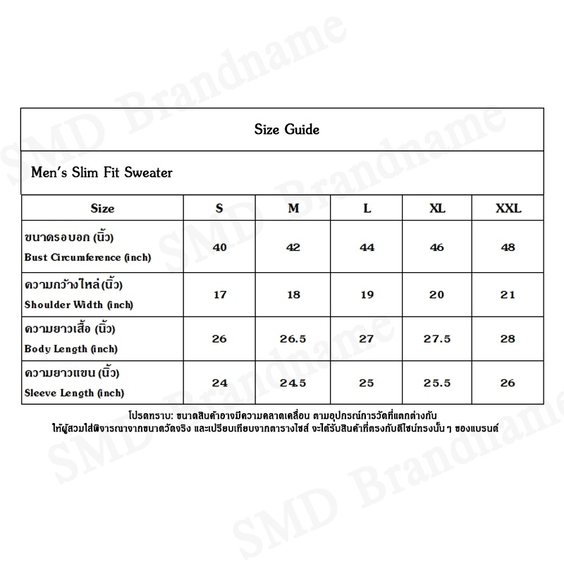 John Henry เสื้อสเวตเตอร์ผู้ชาย รุ่น Men's Slim Fit Sweater (Black) Code: JH S125MPUSM17 - รูปที่ 5