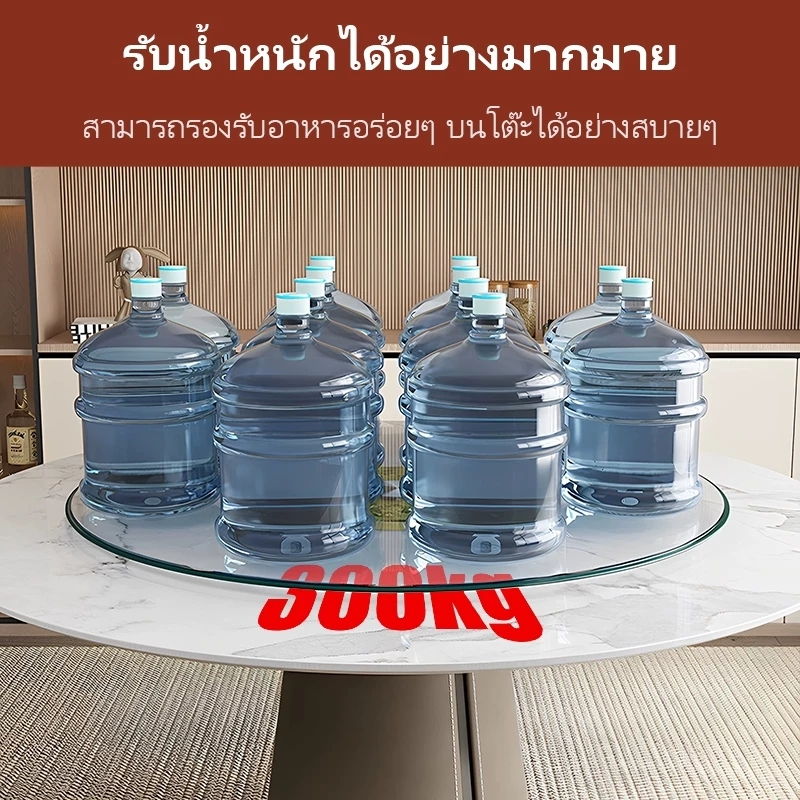 ⭐รับประกัน⭐โต๊ะกระจกแก้วหมุนโต๊ะอาหาร โต๊ะจีนโต๊ะทานข้าวจานหมุน กระจกหมุนโต๊ะจีน โต๊ะกระจกใส โต๊ะกลมโต๊ะ y - รูปที่ 5