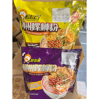 บะหมี่หอยหวานพริกเสฉวน (หลัวซือเฝิน) เผ็ดจัดจ้าน เส้นหนึบอร่อย เครื่องเยอะมาก 好欢螺 螺蛳粉