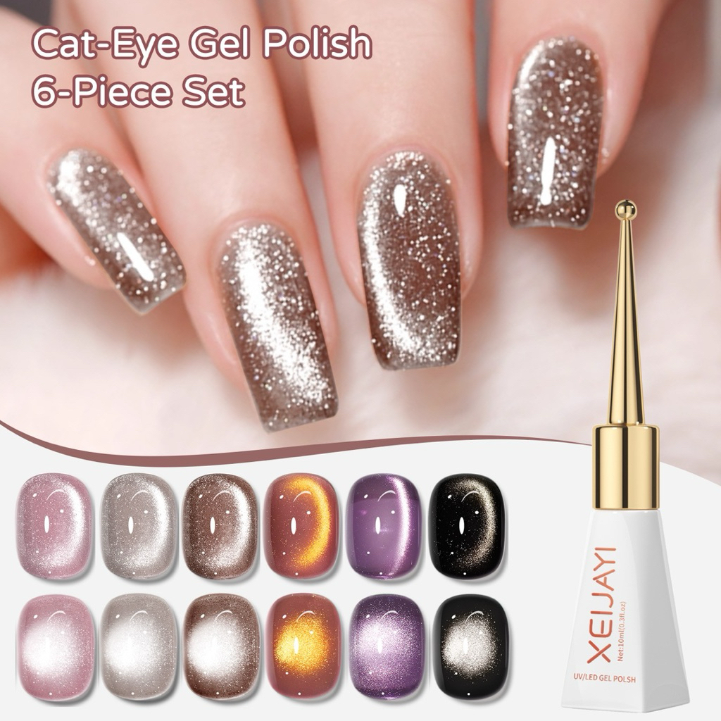 XEIJAYI สีทาเล็บเจล Cat-Eye Gel Polish มี 6 สี ให้เลือก ขนาด 10ml สินค้าพร้อมส่ง