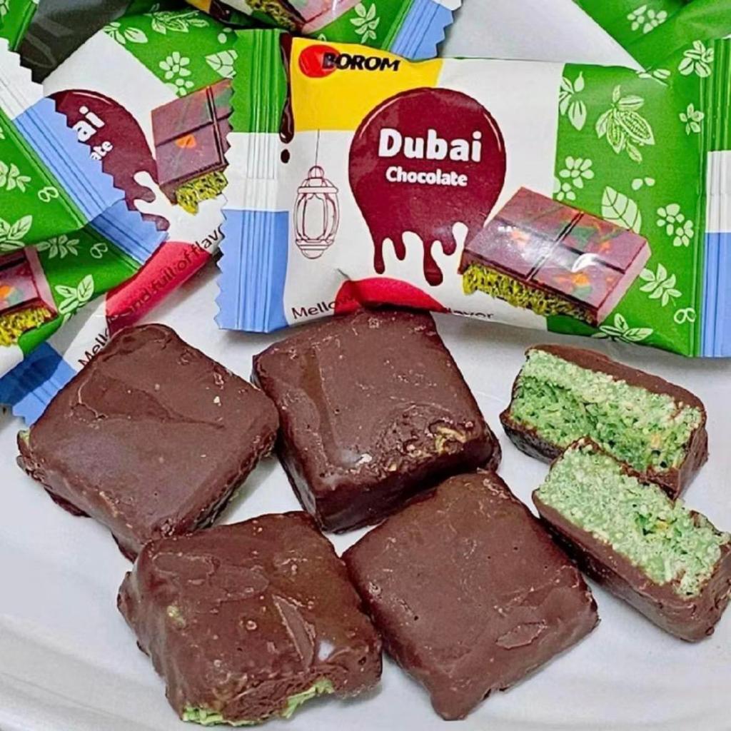 ช็อคโกแลตดูไบพิสตาชิโอมินิบาร์ Dubai Pistachio Mini Bar Chocolate 300g.
