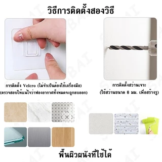 DIY Pegboard ชั้นวางของติดผนัง Kit Hole Board สําหรับ Wall Home Decor แขวนชั้นวางของตกแต่ง