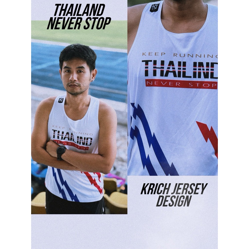 เสื้อวิ่ง เสื้อกล้ามสี่เหลี่ยมไมโคร น้ำหนักเบา Collection Thailand Never Stop