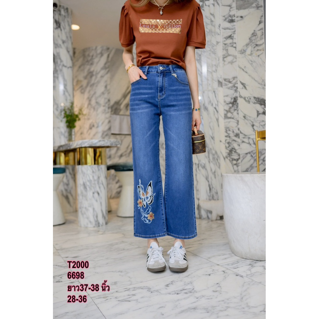 แบบใหม่ล่าสุดจาก T2000 No.6698