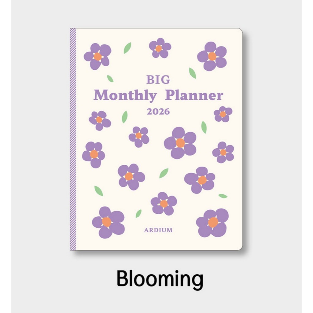 Ardium 2026 Monthly planner - รูปที่ 2