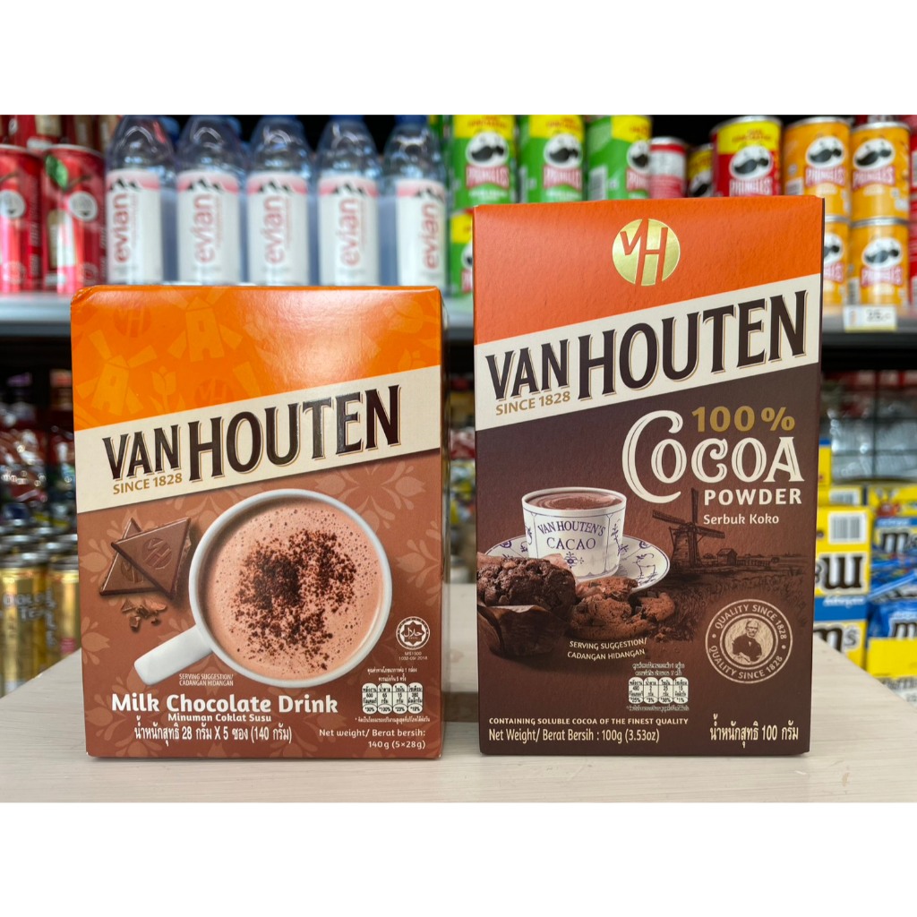 VAN HOUTEN แวน ฮูเต็น