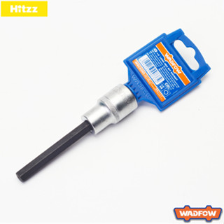 ลูกบล็อกเดือยโผล่ หกเหลี่ยม WADFOW 1/2″ CR-V WSC5205