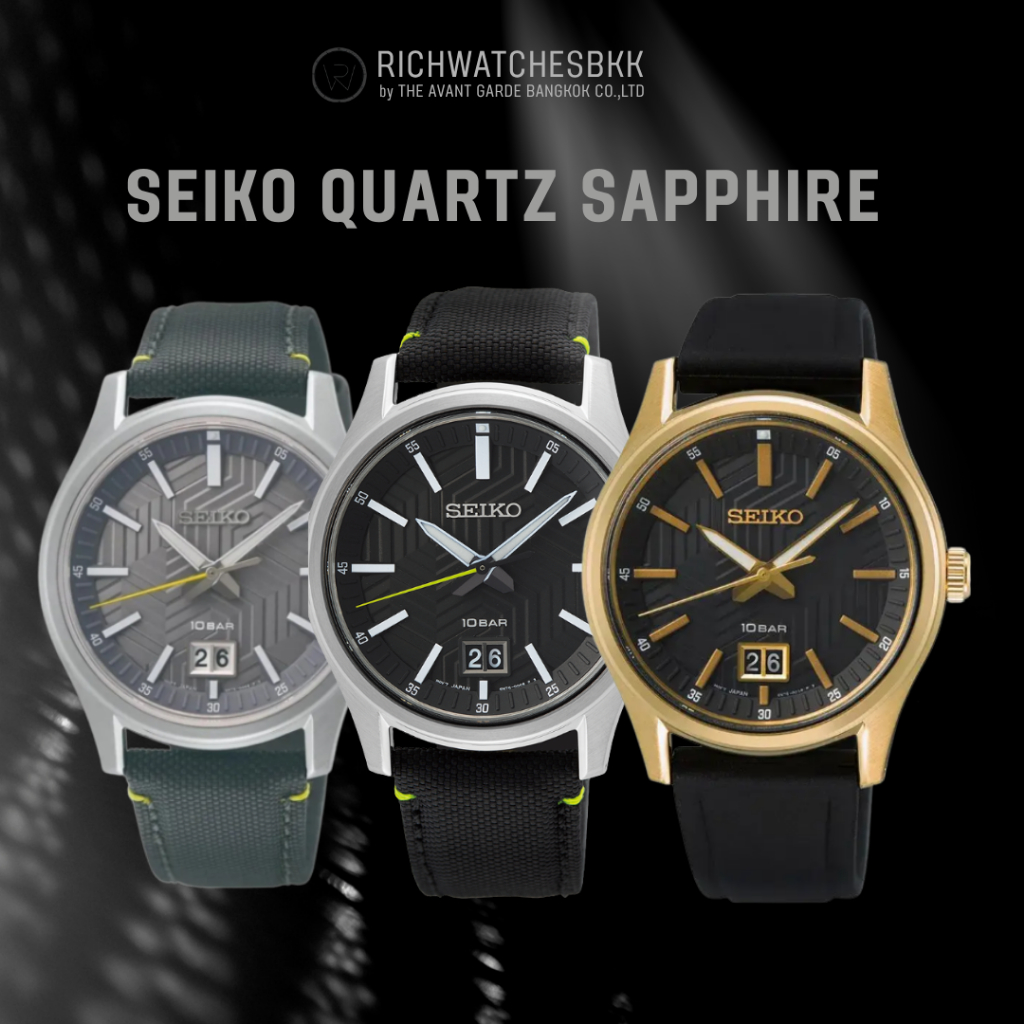 นาฬิกา Seiko รุ่น QUARTZ SAPPHIRE