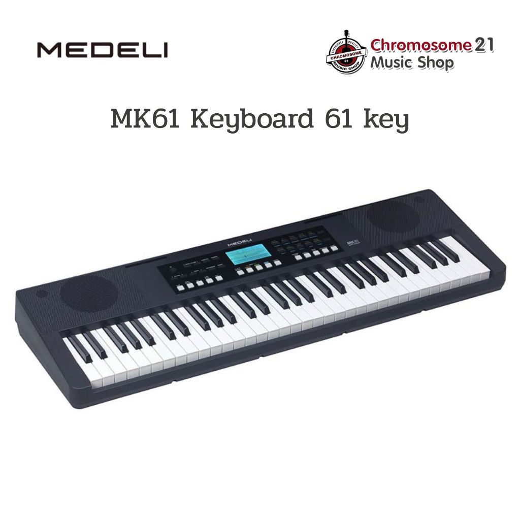 คีย์บอร์ด MEDELI MK61 Keyboard 61 key