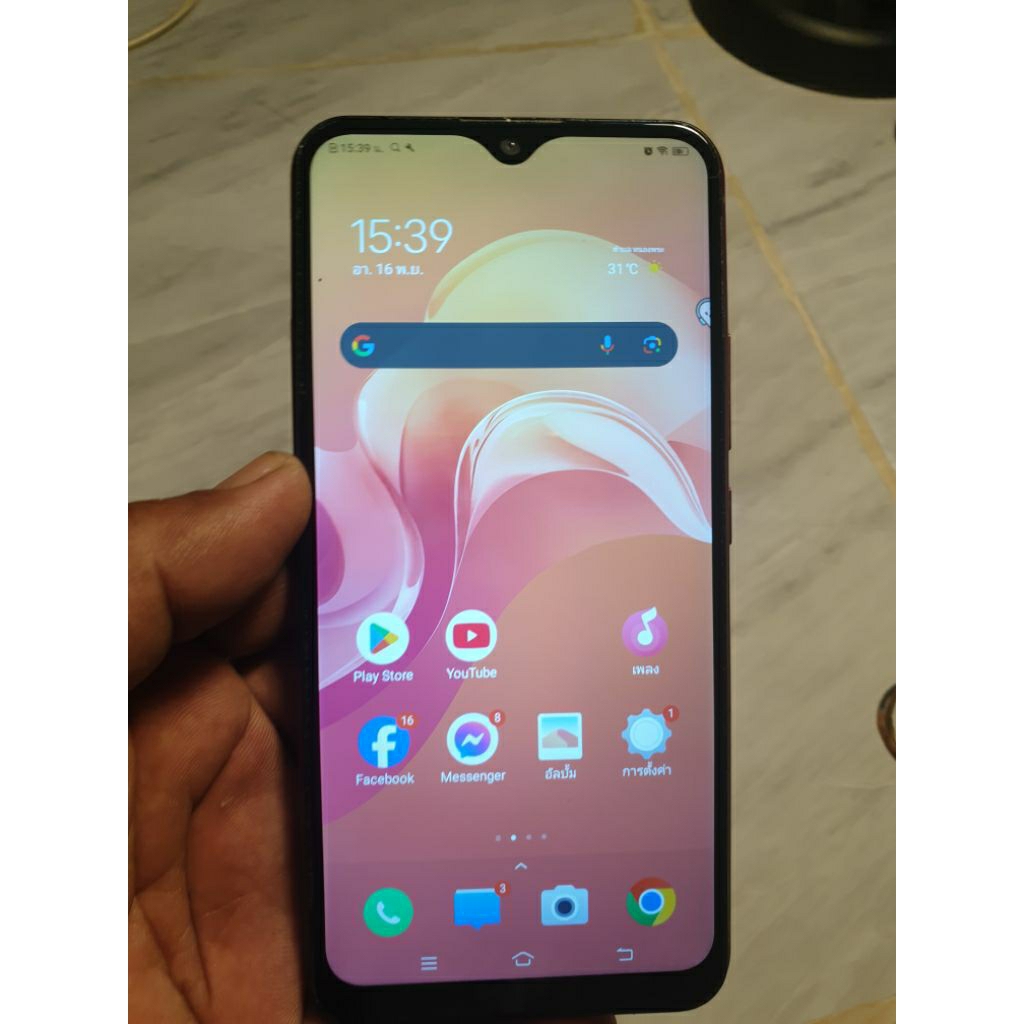 vivo y11  สภาพมือสอง