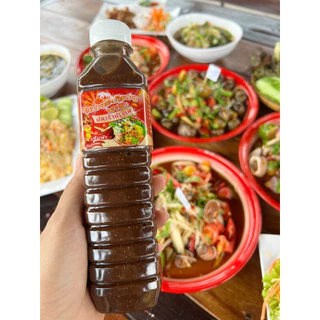 ปลาร้าคุณนายบ้านนา พานัว แกลลอน 5,000 ml.