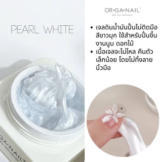 หลายตัวเลือก เจลปั้นมือกระปุก Gummy gel ORGANAIL●MODING●QINGYOU ต้องทาท้อป เจลปั้นติดเล็บ