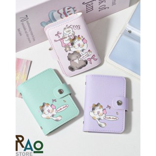 RAO Store พร้อมส่ง กระเป๋าใส่บัตร ลายการ์ตูนน่ารัก  ขนาดเล็ก…
