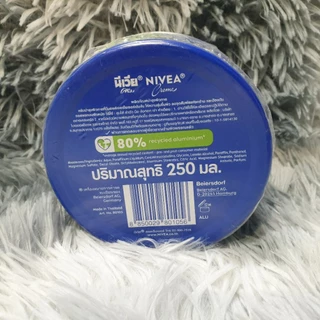 Nivea Cream 250ml. นีเวีย มอยส์เจอร์ไรเซอร์ ครีมบำรุงผิวสูตรเข้มข้น สำหรับผิวแห้ง 250 มล.(1กระปุก)