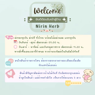 สารสกัดน้ำมันขิงเข้มข้น สารสกัดสมุนไพร