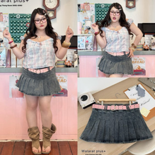 WP กระโปรงยีนส์พรีททรงสวย ใส่แล้วหุ่นปังขึ้นทันที💥แถมเข็ดขัด…