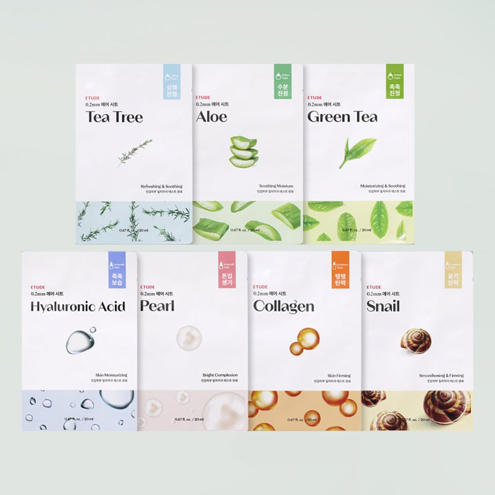 ETUDE 0.2 Therapy Air Mask 20ml