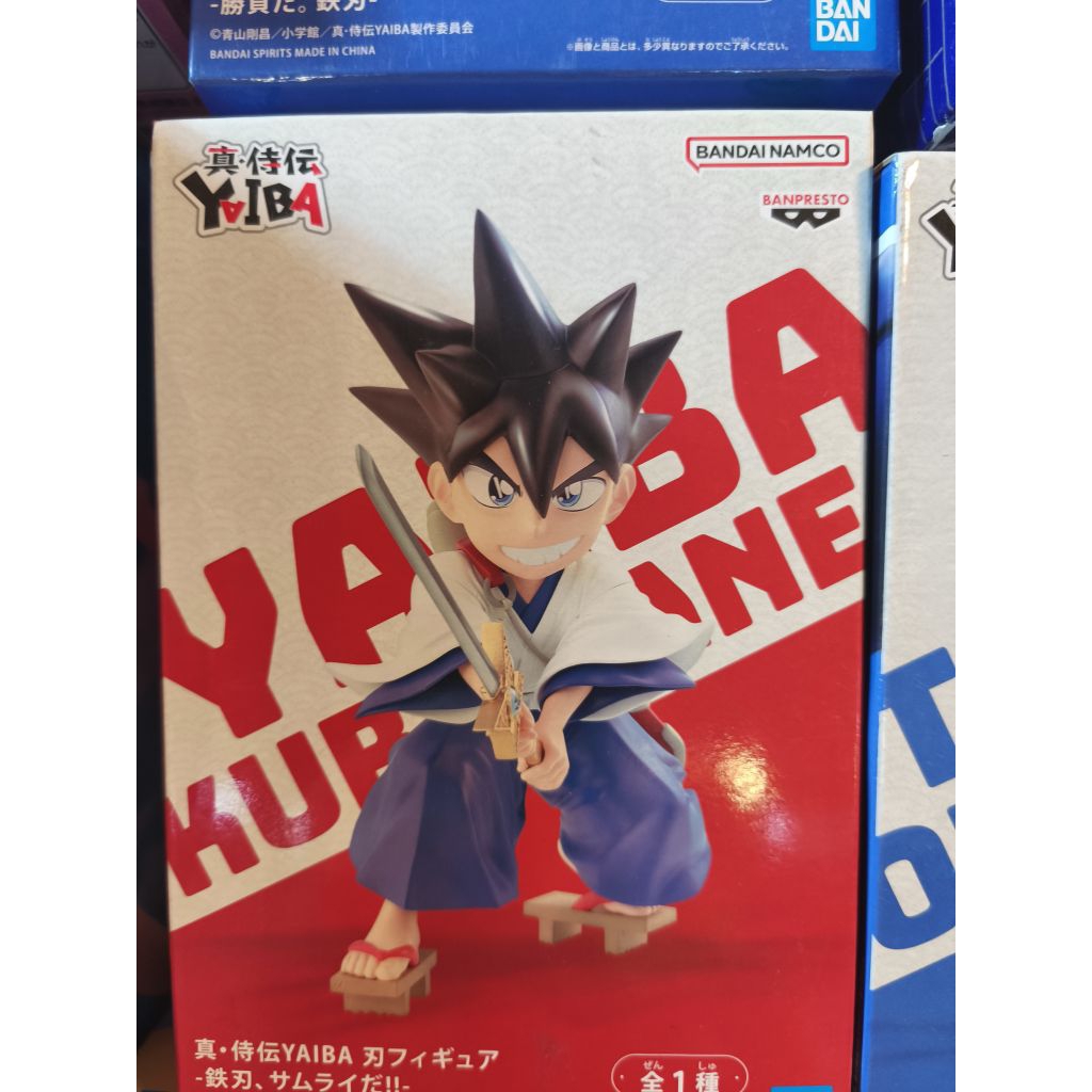 True Samurai Legend YAIBA YAIBA /Onimaru Takeshi Figure - Iron Blade, a Samurai!! -