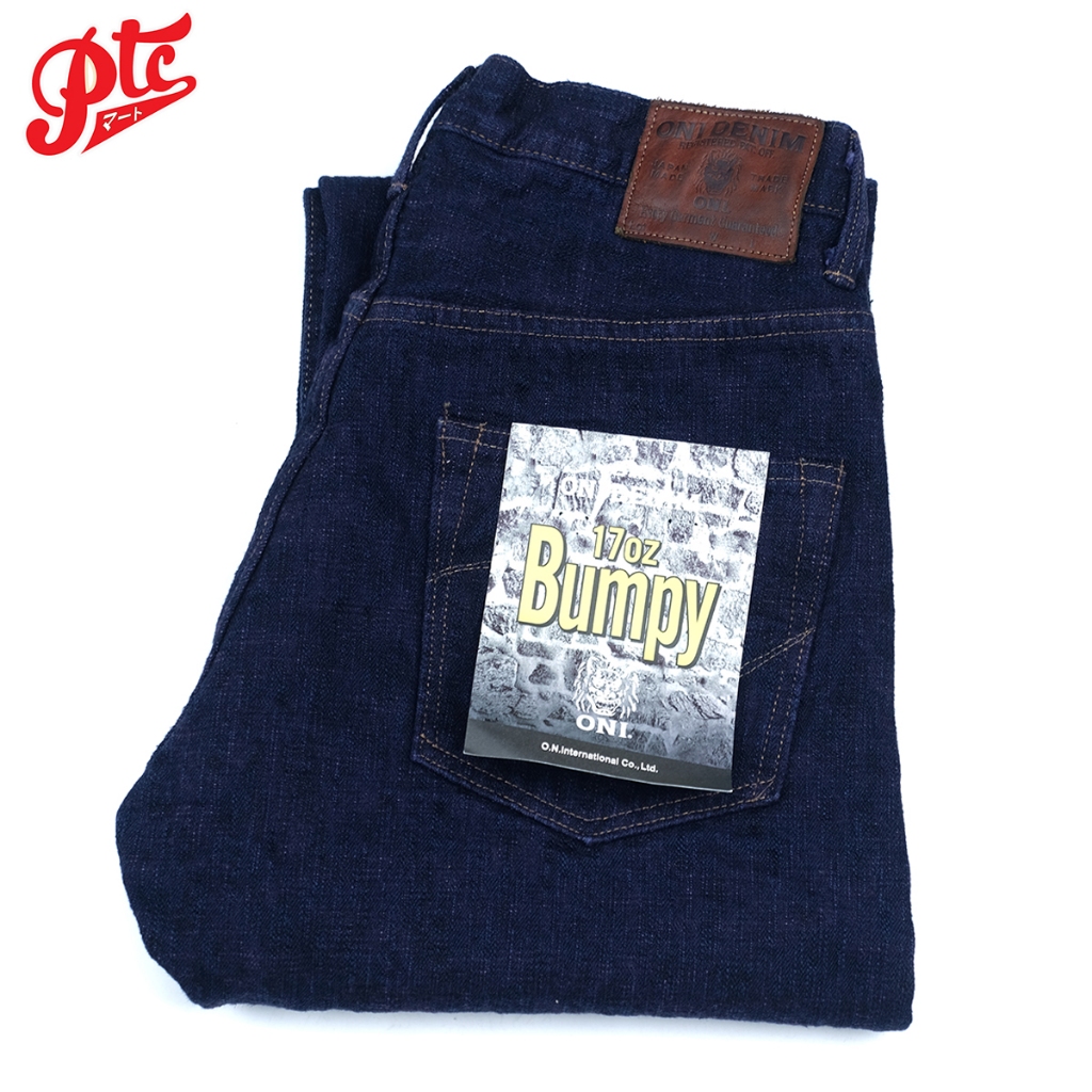 กางเกงยีนส์ ONI DENIM ONI-277-BUMPY Just Right Straight "Purple"