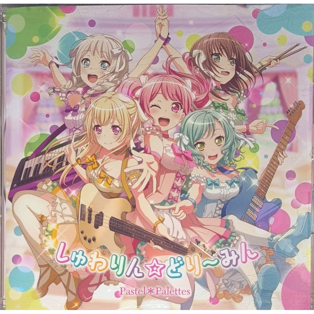CD Anime Song BangDream