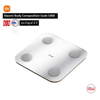 XIAOMI Body Composition Scale S400 เครื่องชั่งน้ำหนักอัจฉริย…
