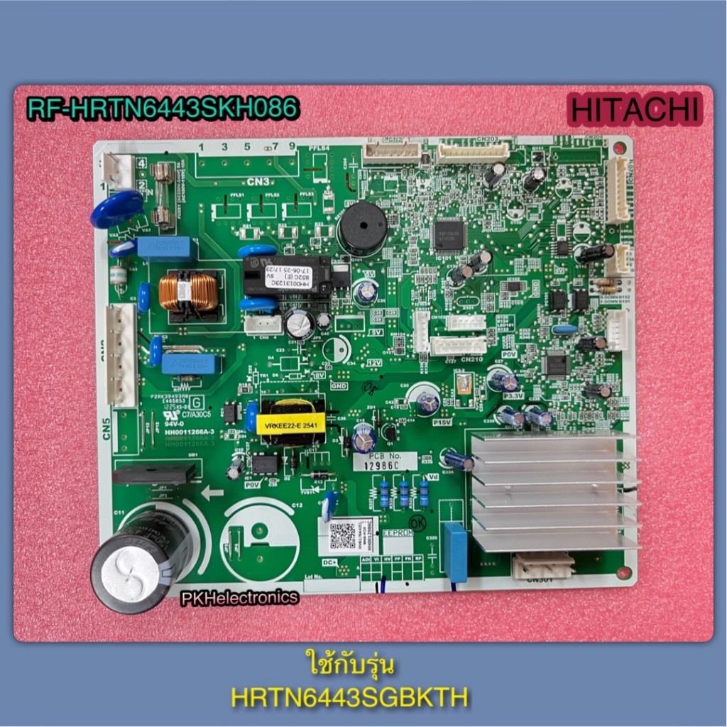 แผงควบคุมตู้เย็นฮิตาชิ-HITACHI-RF-HRTN6443SKH086-ใช้กับรุ่น HRTN6443SGBKTH,,HRTN6443SAMIRTH ,HRTN644