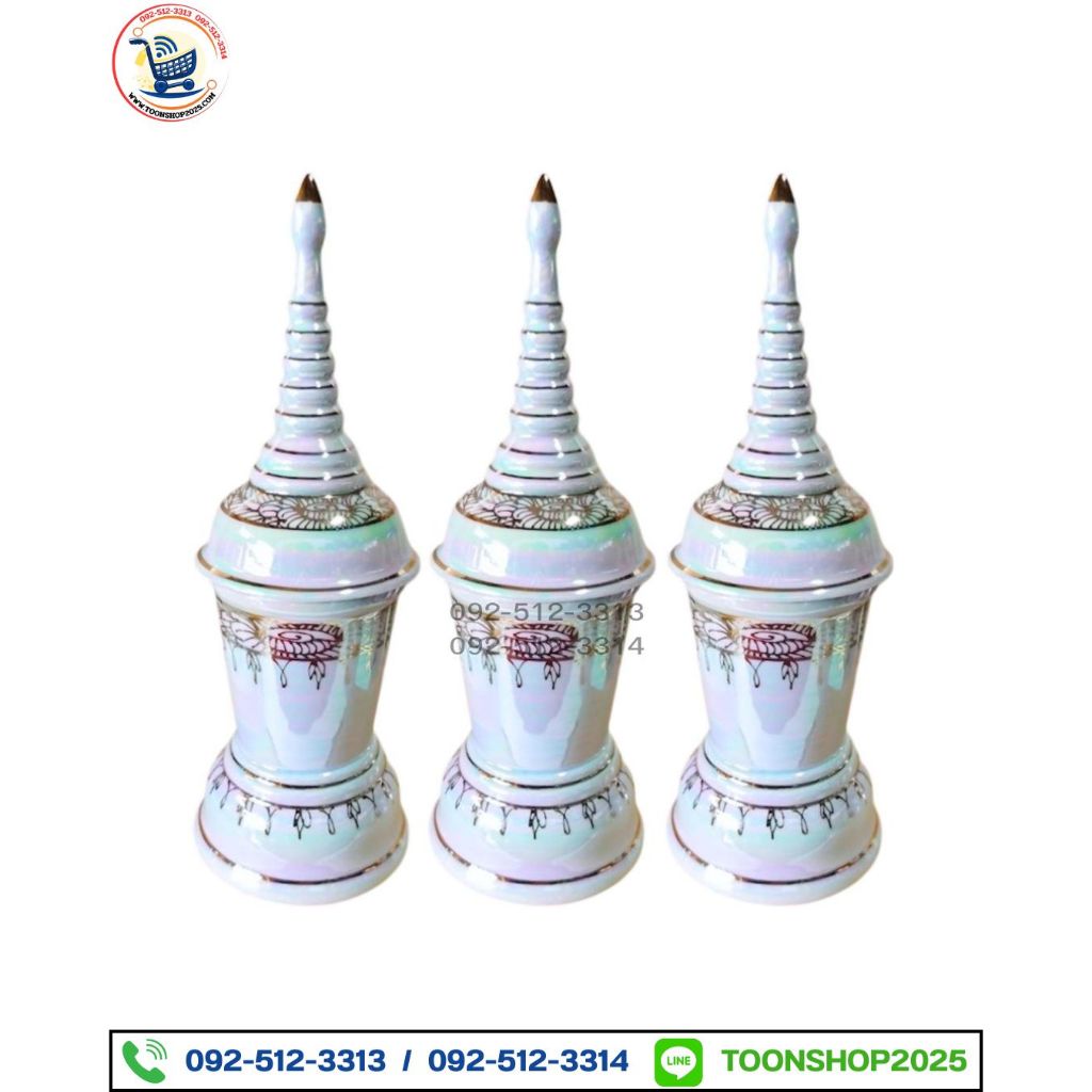 โกศเซรามิกมุกลายทอง โกศบรรจุอัฐิ เบญจรงค์ เซรามิก ลายทอง