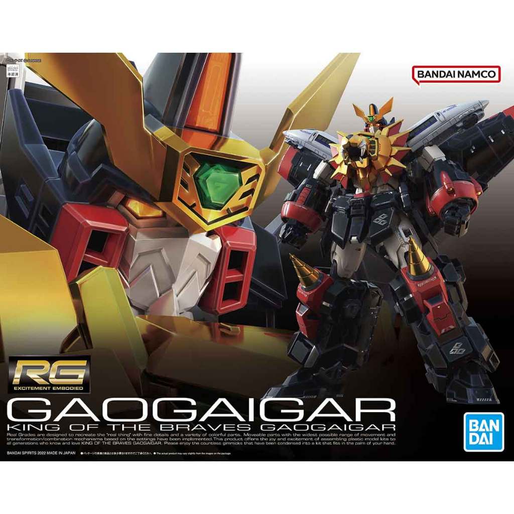 RG 1/144 Gaogaigar พร้อมส่ง