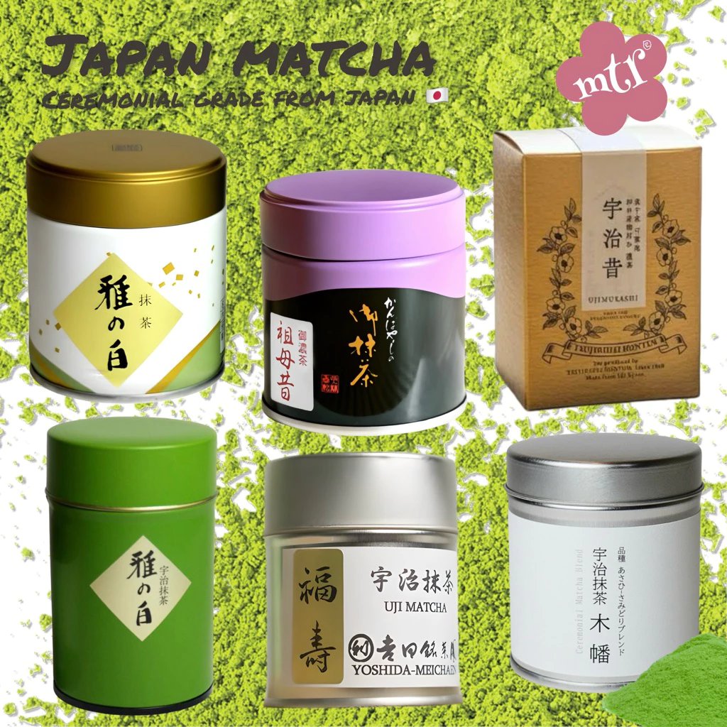 🇯🇵 พร้อมส่ง มัทฉะ 🍵 Kanbayashi Shunsho / Marukyu / Ippodo / Houkouen (Ceremonial Grade Matcha) เกรดพิธีการของเมือง kyoto