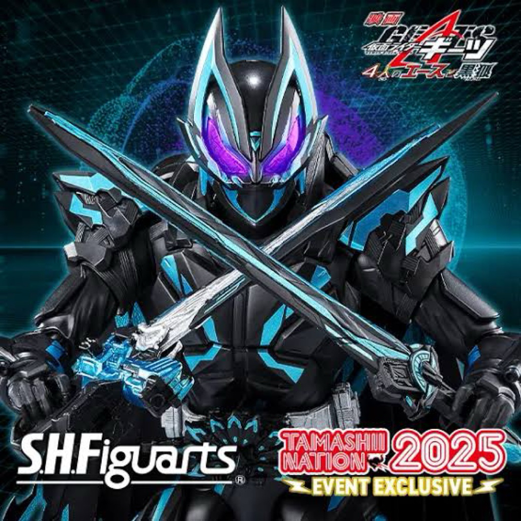 [Lot JP][Tamashii Nation 2025] S.H.Figuarts Kamen Rider XGeats