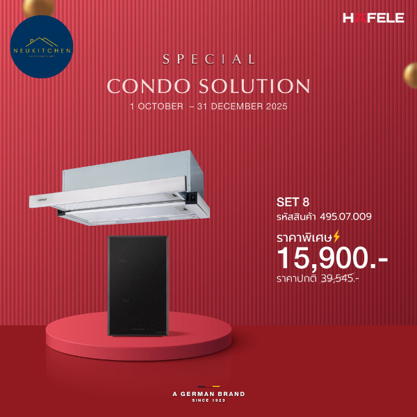 HAFELE CONDO SOLUTION SET 8 495.07.009
