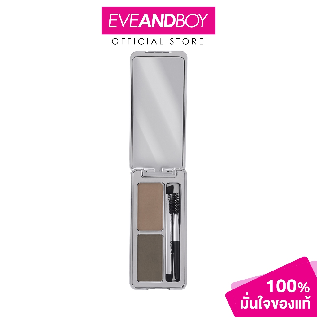 CATHY DOLL - Artist Eyebrow Powder x Maeng (3.6g.) อาร์ติสต์อายโบรว์พาวเดอร์ 1.8g+1.8g เคที่ดอลล์