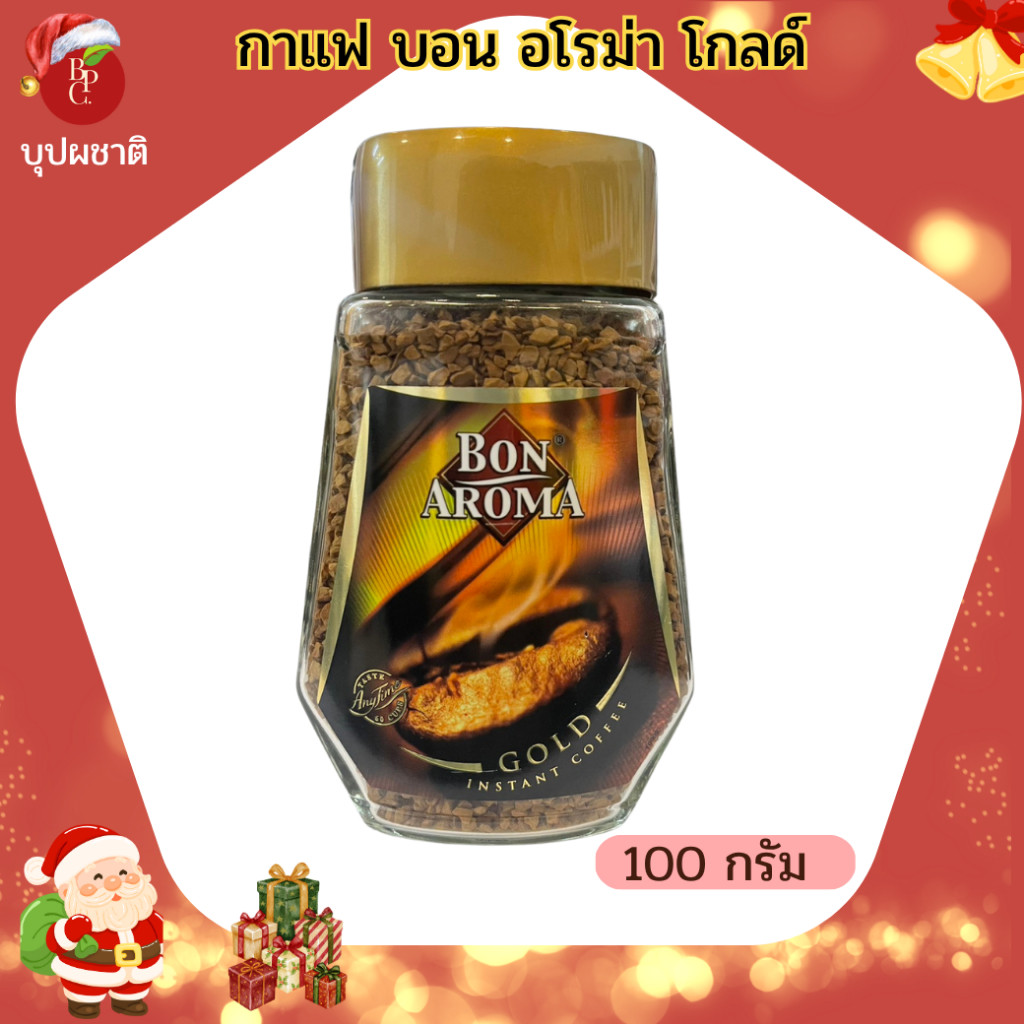 กาแฟ BON AROMA บอน อโรม่า โกลด์