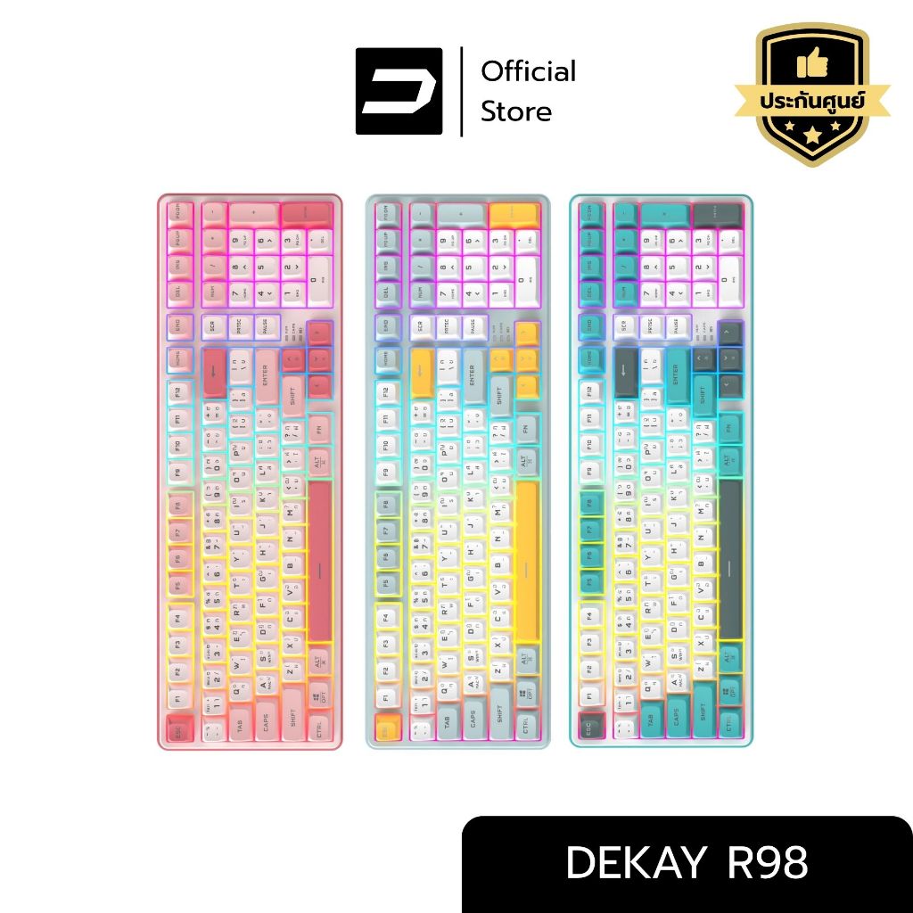 [ประกันศูนย์ไทย] DEKAY R98 Wireless Tri-Mode Rubber Dome Keyboard Bluetooth Wireless DKR98 DK R98 คี