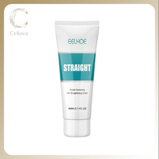 EELHOE เจลยืดผมสูตรโปรตีน60ml ครีมนวดผม เรียบสวยไร้ ซ่อมแซมผ…