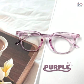 Optical Plus แว่นสายตายาว เลนส์ใส ทรงหยดน้ำ แว่นสายตาอ่านหนังสือ ค่าสายตายาว แถมซองผ้าใส่แว่นตา 203