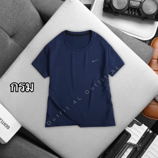 เสื้อกีฬาผู้หญิง ออกกำลังกายหรือวิ่ง SG91