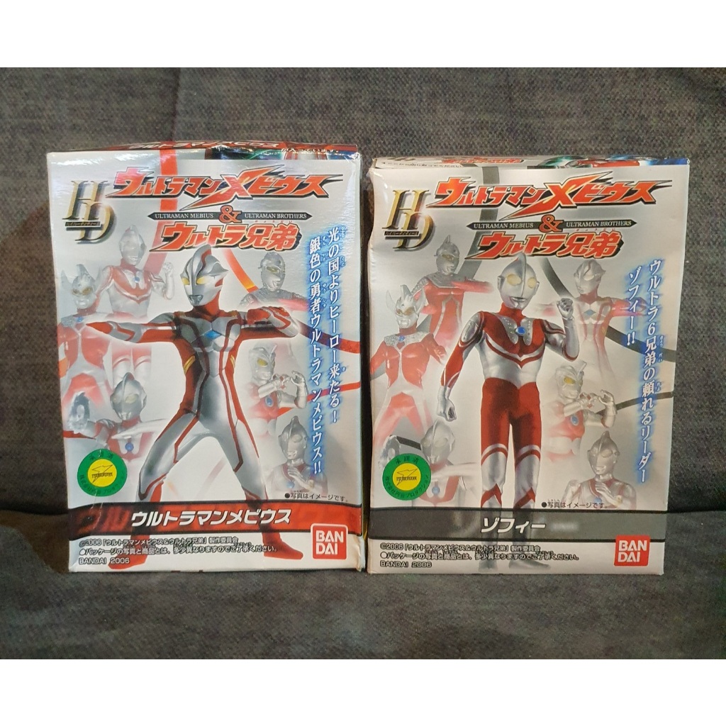 HD Ultraman Mebius & Ultra Brothers Ultraman Mebius Ultraman Zoffy งานเอชดีอุลตร้าแมน ขายแยก