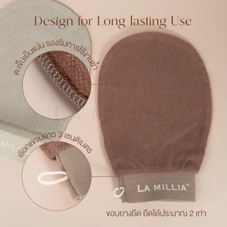 LA MILLIA Viscose Bath Glove ลา มิลเลีย ถุงมืออาบน้ำ วิสโคส ถุงมือขัดผิว สครับผิว ขัดขี้ไคล อาบน้ำ ขัดตัว