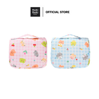 Moshi Moshi กระเป๋าจัดระเบียบ กระเป๋าใส่อุปกรณ์เดินทาง ลาย B…
