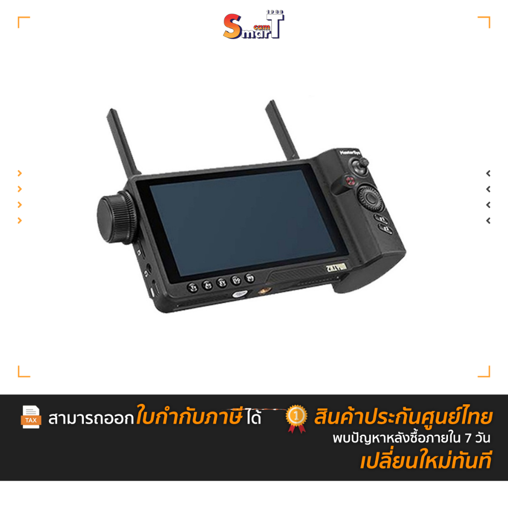 Zhiyun - MasterEye Visual Controller VC100 ประกันศูนย์ไทย