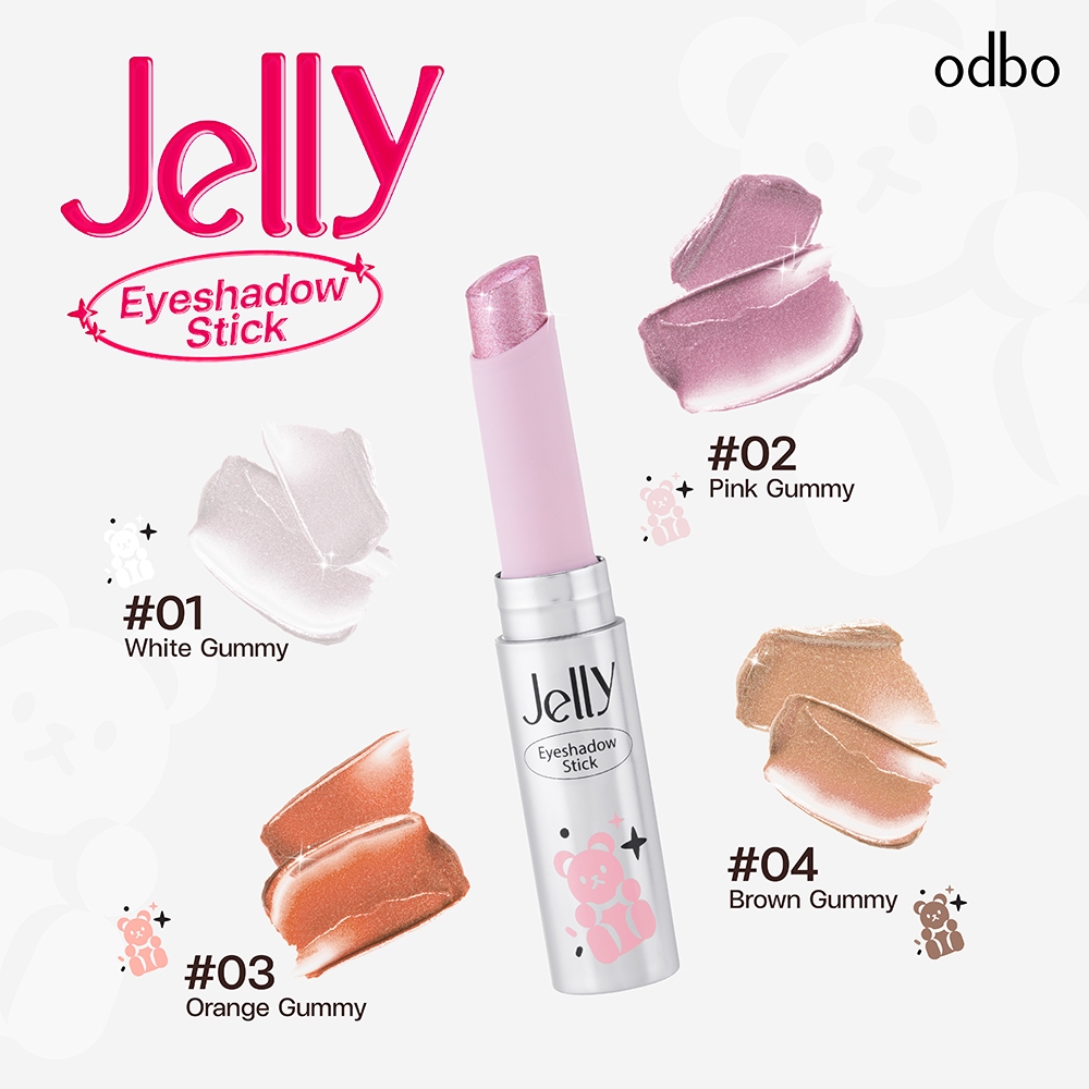 odbo ظلال جيلي لامعة — صورة 3