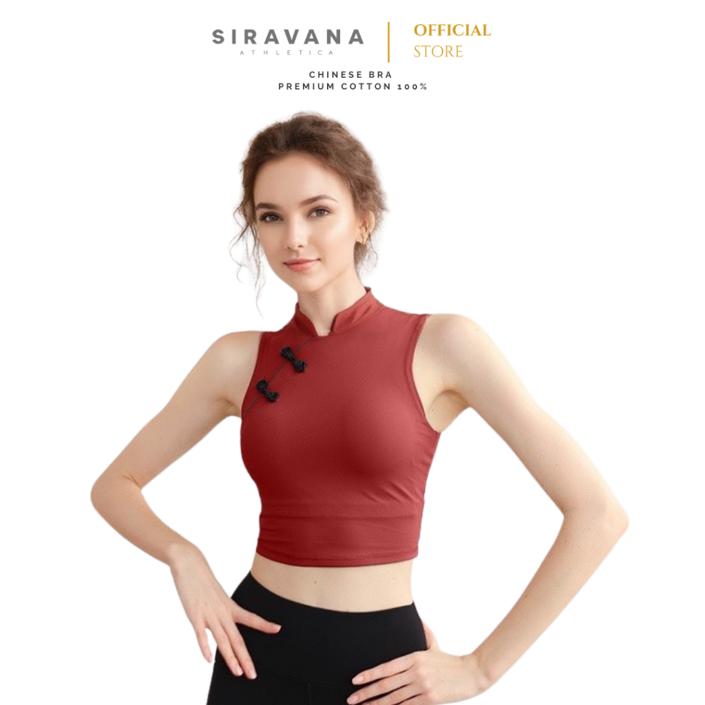 SIRAVANA Sport Bra รุ่น Lucky New Year ชุดออกกำลังกาย ชุดโยคะสไตล์เทศกาลตรุษจีน