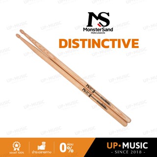 ไม้กลอง MonsterSand Distinctive