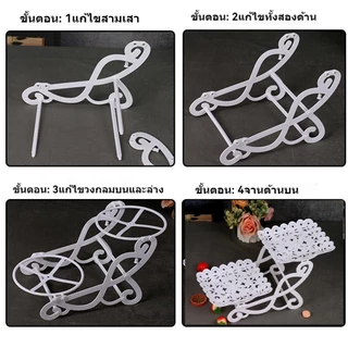 เค้กตะกร้าคัพขนมขบเคี้ยวผลไม้สามชั้น มี 4 แบบ ชั้นวางขนมพลาสติกสีขาว ชั้นวางเค้กถาดสานชั้นวางจานแกว่งตกแต่งชั้นโชว์ขนม