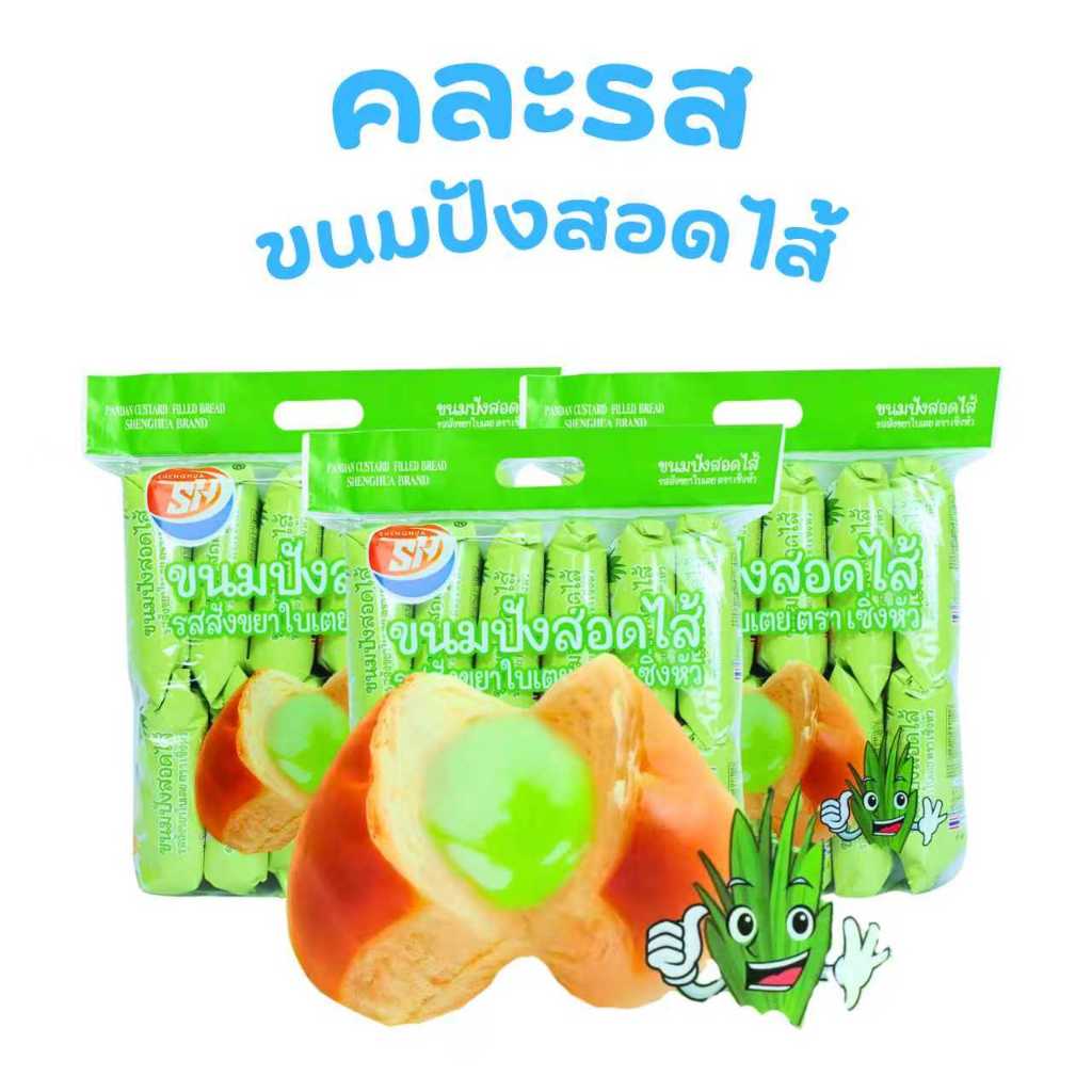 รูปภาพ 4